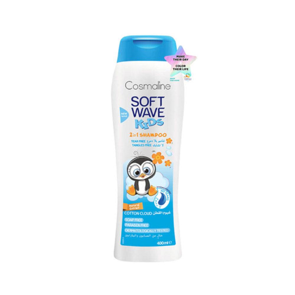 Cosmaline SOFT WAVE KIDS SHAMPOO COTTON CLOUD 400ml / B0003960 - Karout Online -Karout Online Shopping In lebanon - Karout Express Delivery 
