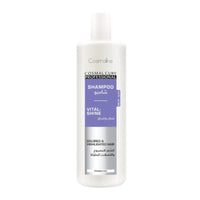COSMALINE CURE PROFESSIONAL VITAL-SHINE SHAMPOO 500ml / B0003779 - Karout Online -Karout Online Shopping In lebanon - Karout Express Delivery 