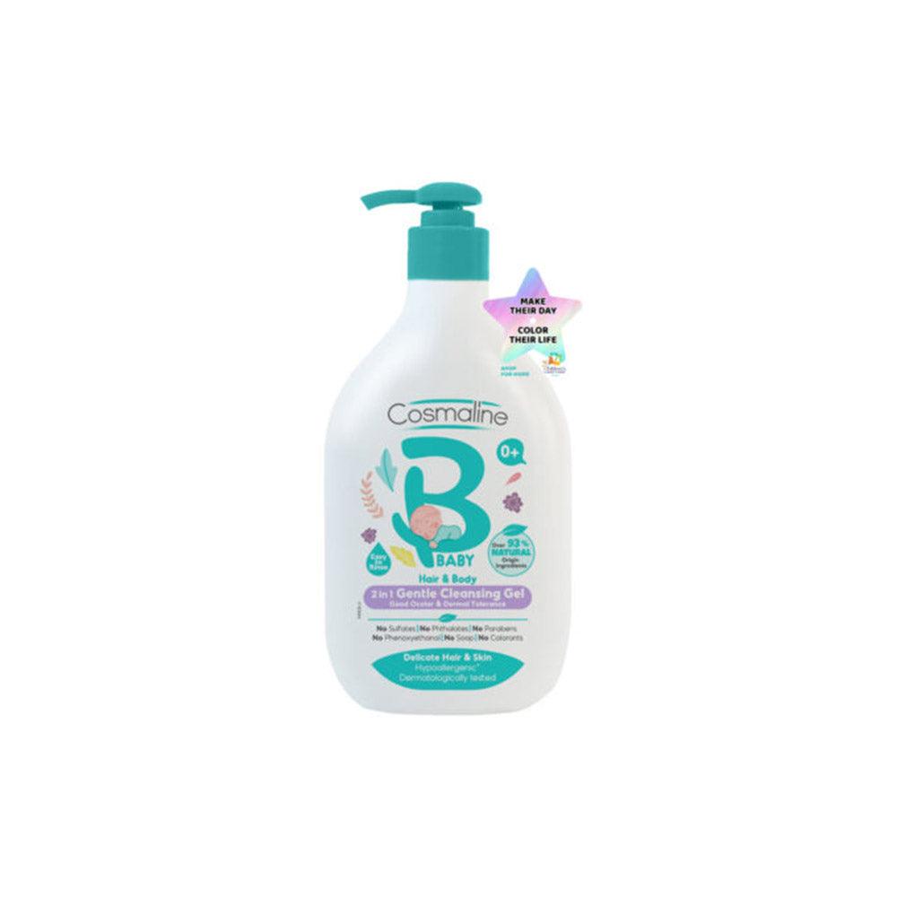 Cosmaline BABY 2 IN 1 GENTLE CLEANSING GEL 500ml / B0004096 - Karout Online -Karout Online Shopping In lebanon - Karout Express Delivery 