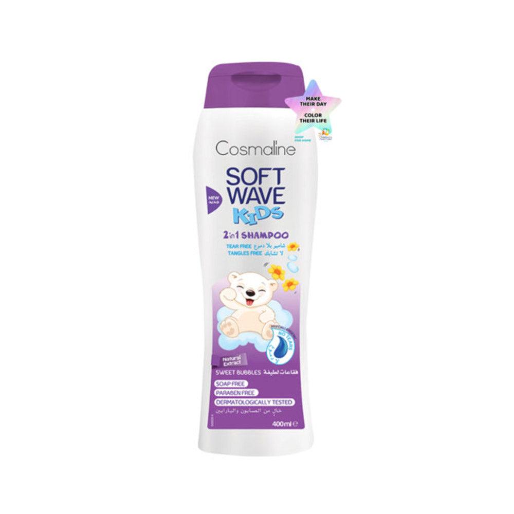Cosmaline SOFT WAVE KIDS SHAMPOO SWEET BUBBLES 400ml / B0004059 - Karout Online -Karout Online Shopping In lebanon - Karout Express Delivery 