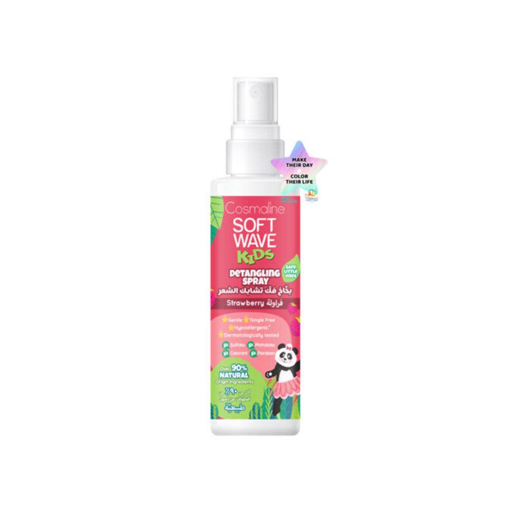 Cosmaline SOFT WAVE KIDS DETANGLING SPRAY STRAWBERRY & 6 NATURAL HERBAL EXTRACTS 125ml/ B0003867 - Karout Online -Karout Online Shopping In lebanon - Karout Express Delivery 