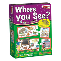 Smart  Where You See - Karout Online -Karout Online Shopping In lebanon - Karout Express Delivery 