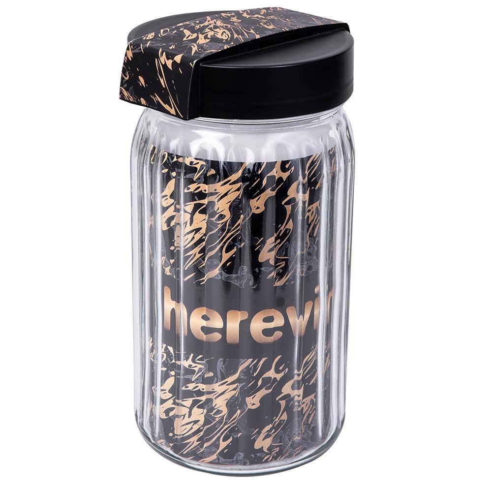 Herevin Jar - Yellow Black Marble / 1.7Lt - Karout Online -Karout Online Shopping In lebanon - Karout Express Delivery 