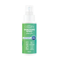 COSMALINE SANITIZING SPRAY 60ml / B0004141 - Karout Online -Karout Online Shopping In lebanon - Karout Express Delivery 