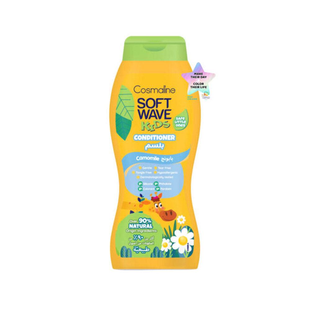 Cosmaline SOFT WAVE KIDS CONDITIONER CAMOMILE OVER 90% NATURAL ORIGIN INGREDIENTS 400ml / B0003903 - Karout Online -Karout Online Shopping In lebanon - Karout Express Delivery 