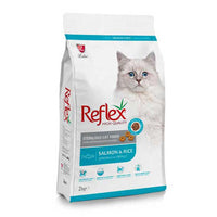 Reflex Sterilised Adult Cat Food with Fish 2 kg - Karout Online -Karout Online Shopping In lebanon - Karout Express Delivery 