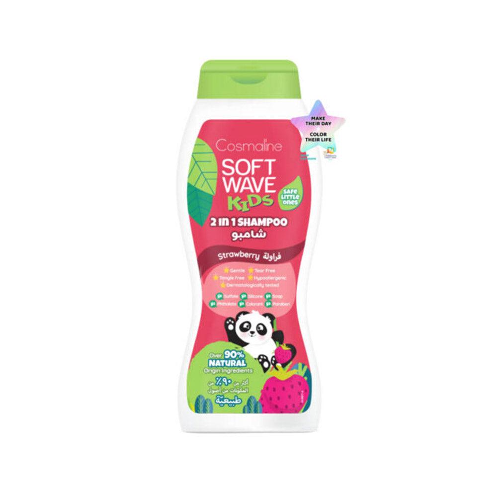 Cosmaline SOFT WAVE KIDS SHAMPOO STRAWBERRY OVER 90% NATURAL ORIGIN INGREDIENTS 400ml / B0003895 - Karout Online -Karout Online Shopping In lebanon - Karout Express Delivery 