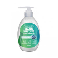 COSMALINE HAND SANITIZER GEL 550ml - Karout Online -Karout Online Shopping In lebanon - Karout Express Delivery 