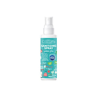 COSMALINE SANITIZING SPRAY FUNNY LIMITED EDITION 125 ml - Karout Online -Karout Online Shopping In lebanon - Karout Express Delivery 