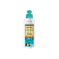 COSMALINE  CURE PROFESSIONAL OH MY CURLS LIGHT TOUCH LEAVE-IN CREAM 250ml /B0004116 - Karout Online -Karout Online Shopping In lebanon - Karout Express Delivery 