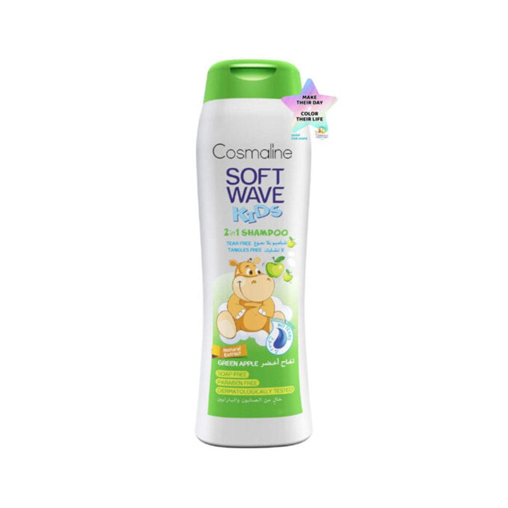 Cosmaline SOFT WAVE KIDS SHAMPOO GREEN APPLE 400ml / B0003466 - Karout Online -Karout Online Shopping In lebanon - Karout Express Delivery 