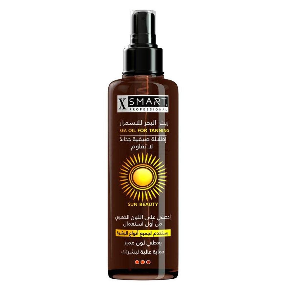 XSMART Professional Tanning Oil Spray 250ml / XSM0069 - Karout Online -Karout Online Shopping In lebanon - Karout Express Delivery 