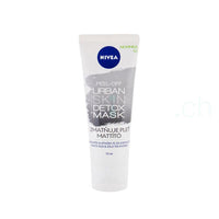 Nivea Peel Off Urban Skin Detox Mask 75ml - Karout Online -Karout Online Shopping In lebanon - Karout Express Delivery 