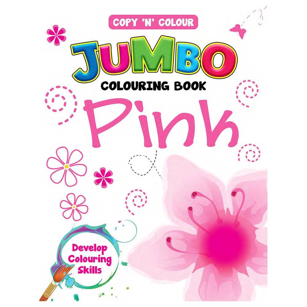 Mind To Mind Copy & Colour Jumbo Colouring Book - Pink - Karout Online -Karout Online Shopping In lebanon - Karout Express Delivery 