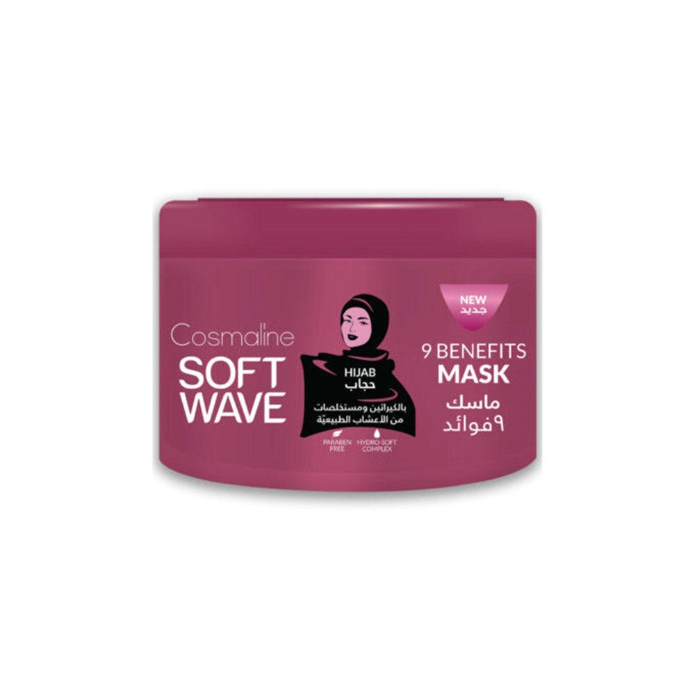 Cosmaline SOFT WAVE HIJAB MASK 450ml / B0003904 - Karout Online -Karout Online Shopping In lebanon - Karout Express Delivery 