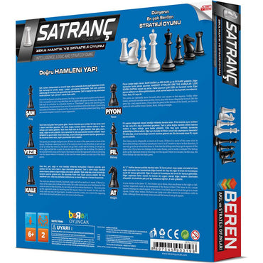 BEREN Wooden Chess Strategy Game BRN-03319 - Karout Online -Karout Online Shopping In lebanon - Karout Express Delivery 