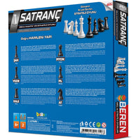 BEREN Wooden Chess Strategy Game BRN-03319 - Karout Online -Karout Online Shopping In lebanon - Karout Express Delivery 