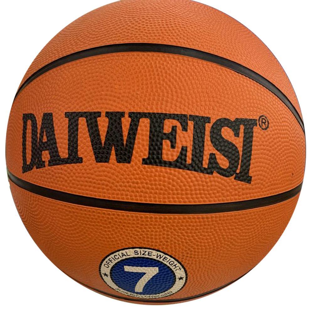 Basketball / Wd-28 Toys & Baby