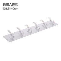 6 Row Transparent Wall Hook Strong Self Adhesive Door Wall Hangers for Kitchen Bathroom/ 28014 / 422513/ KN-430