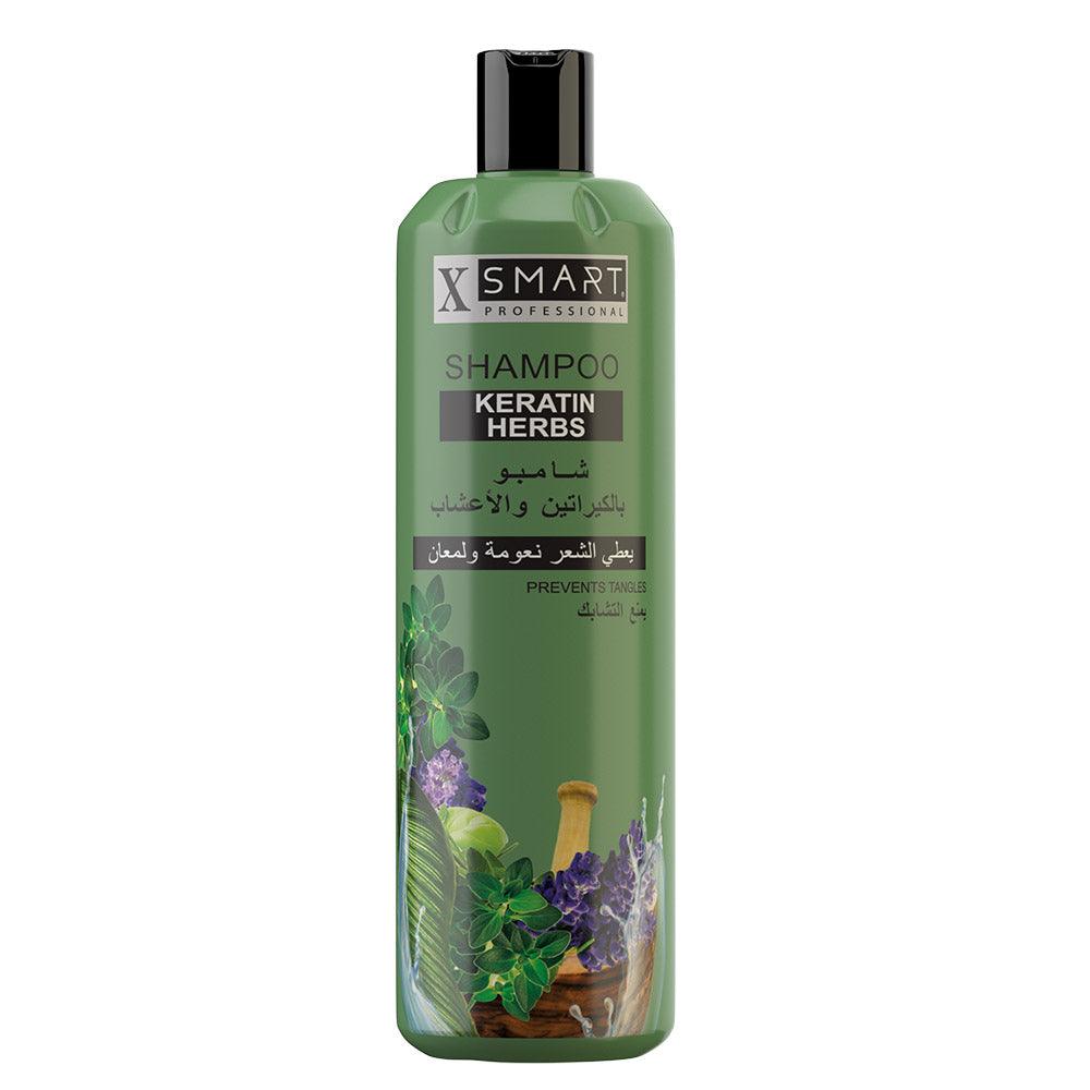 XSMART Shampoo Herbs 1000 ml / 43722 - Karout Online -Karout Online Shopping In lebanon - Karout Express Delivery 