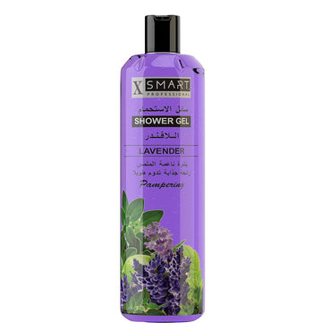 XSMART Shower Gel LAVENDER 1000 ml / 43579 - Karout Online -Karout Online Shopping In lebanon - Karout Express Delivery 
