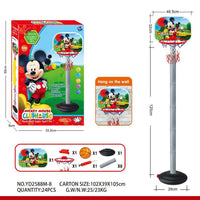 Basketball Play Set.