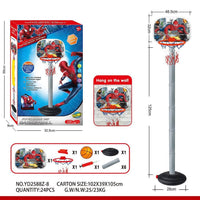 Basketball Play Set.