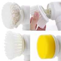 (Net) 5 In 1 Multifunctional Electric Magic Cleaning Brush / 100988 / KC23-270 / KN-295 / KQ367-1