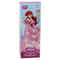 Princess Dancing Girl.