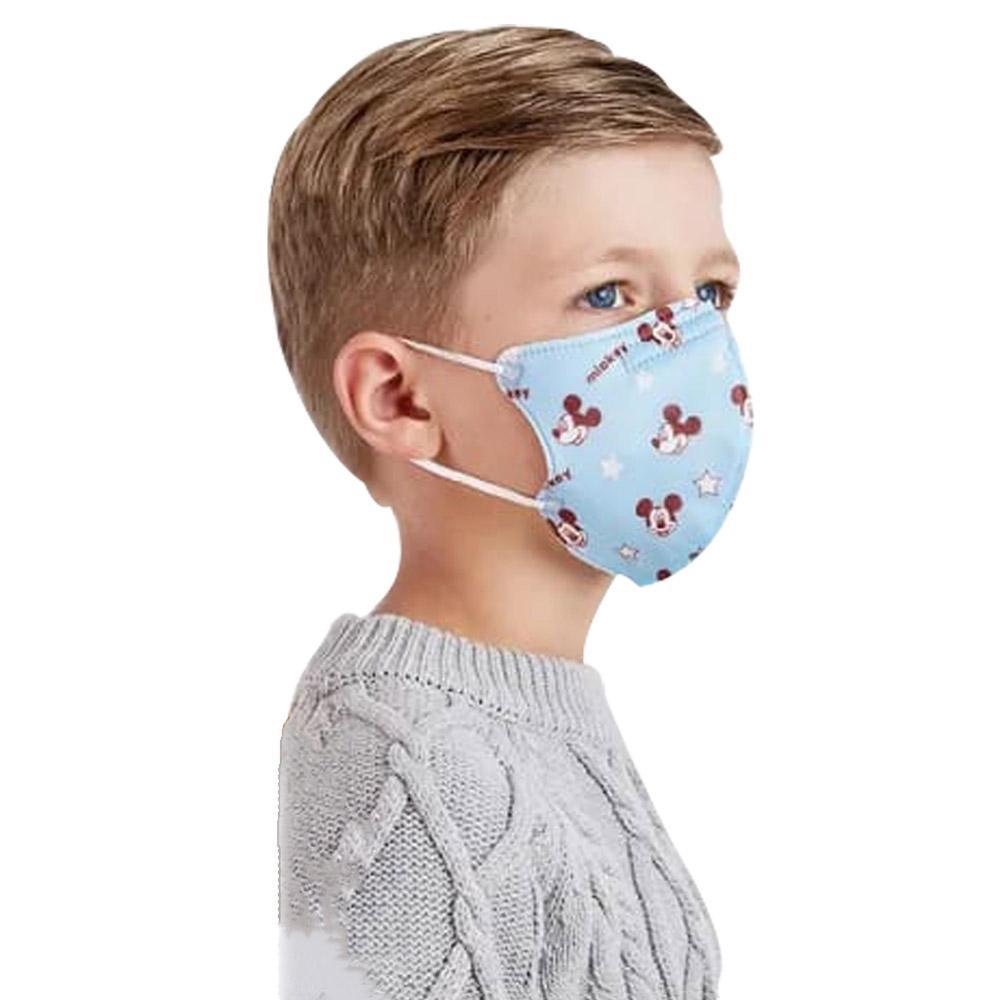 Kids KN95 Mask Without  Filter - Karout Online
