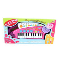 Lucky Bear Music Center.