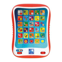 Win Fun I Fun Pad - Karout Online -Karout Online Shopping In lebanon - Karout Express Delivery 