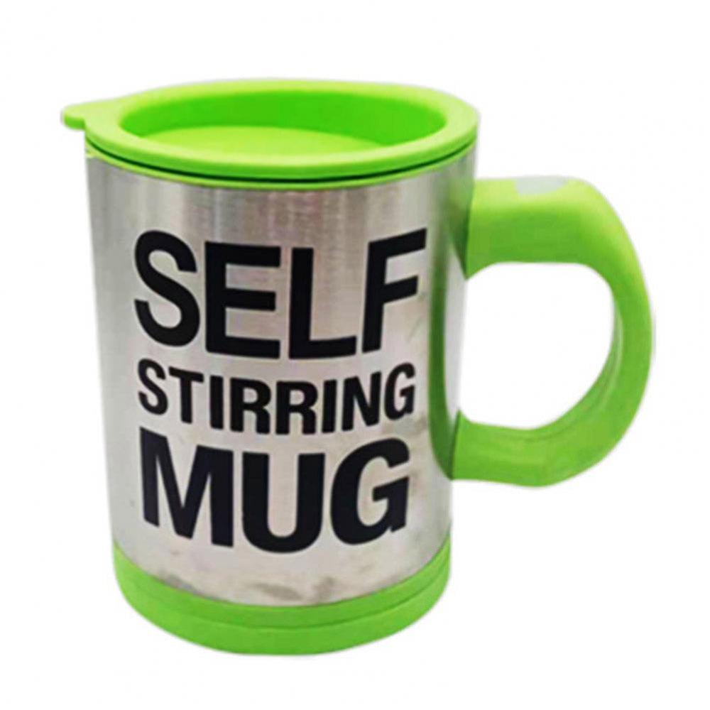 Self Stirring Mug / 22FK026 - Karout Online -Karout Online Shopping In lebanon - Karout Express Delivery 