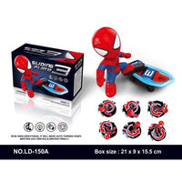 B/O SLIDING PLATE 3.