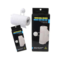 Paper Roll Holder - Karout Online