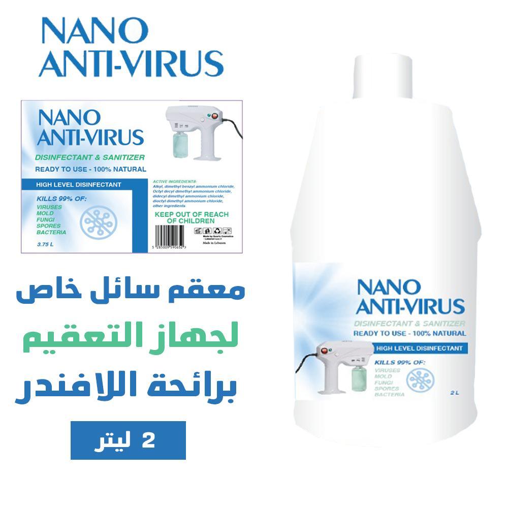 Nano Anti-Virus Disinfectant & Sanitizer 2 Litres.