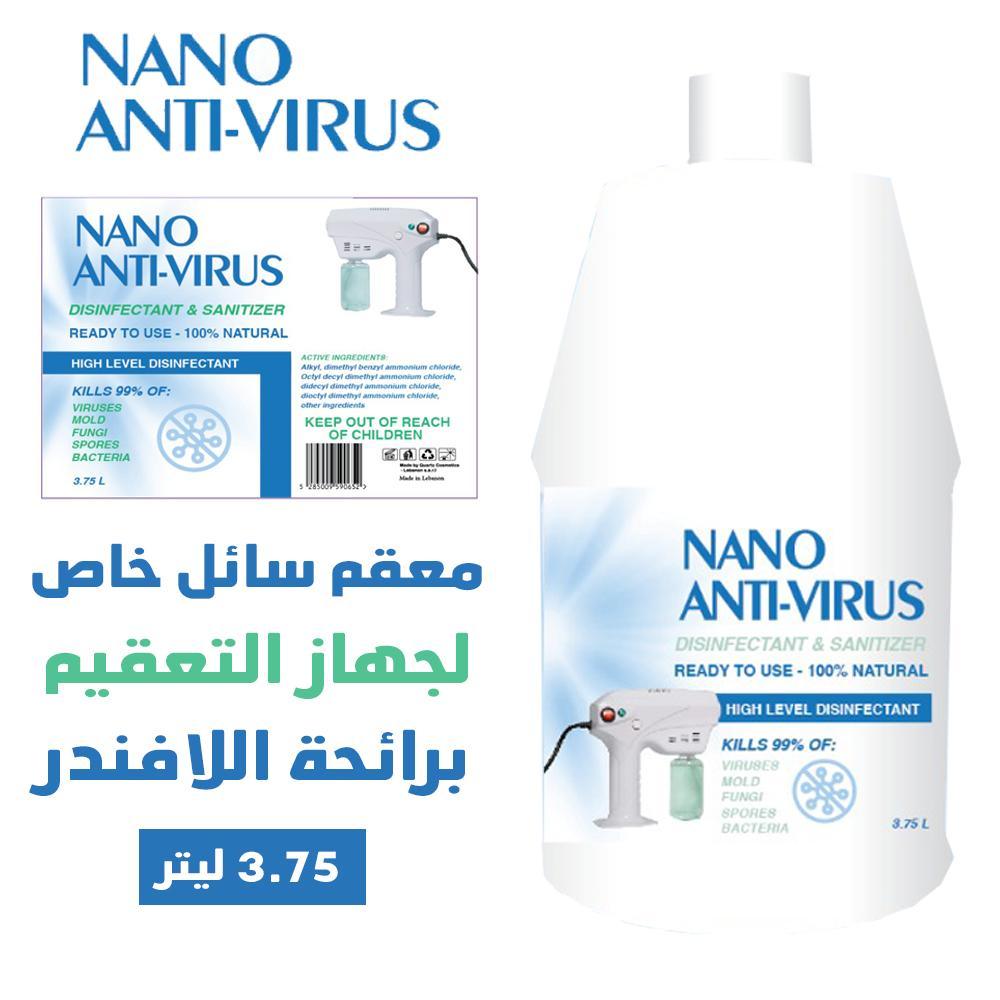 Nano Anti-Virus Disinfectant & Sanitizer 3.75 Litres.