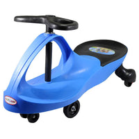 Plasma Car Baby Land Swinging Car / KC-58 - Karout Online -Karout Online Shopping In lebanon - Karout Express Delivery 