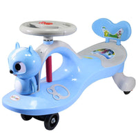 Plasma Car Baby Land Swinging Car / KC-57 - Karout Online -Karout Online Shopping In lebanon - Karout Express Delivery 