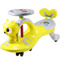Plasma Car Baby Land Swinging Car / KC-57 - Karout Online -Karout Online Shopping In lebanon - Karout Express Delivery 