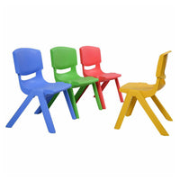 Kids Chair.