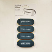 **(NET)**Adhesive Wall Mounted Power Socket Holder Wire Plug Organizer Hook 4 pcs