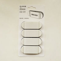 **(NET)**Adhesive Wall Mounted Power Socket Holder Wire Plug Organizer Hook 4 pcs