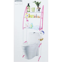 Bathroom Storage Shelf - Karout Online