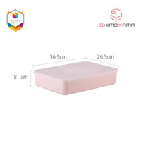 **(NET)**Multipurpose Plastic Storage Box Organizer with cover / 22FK168