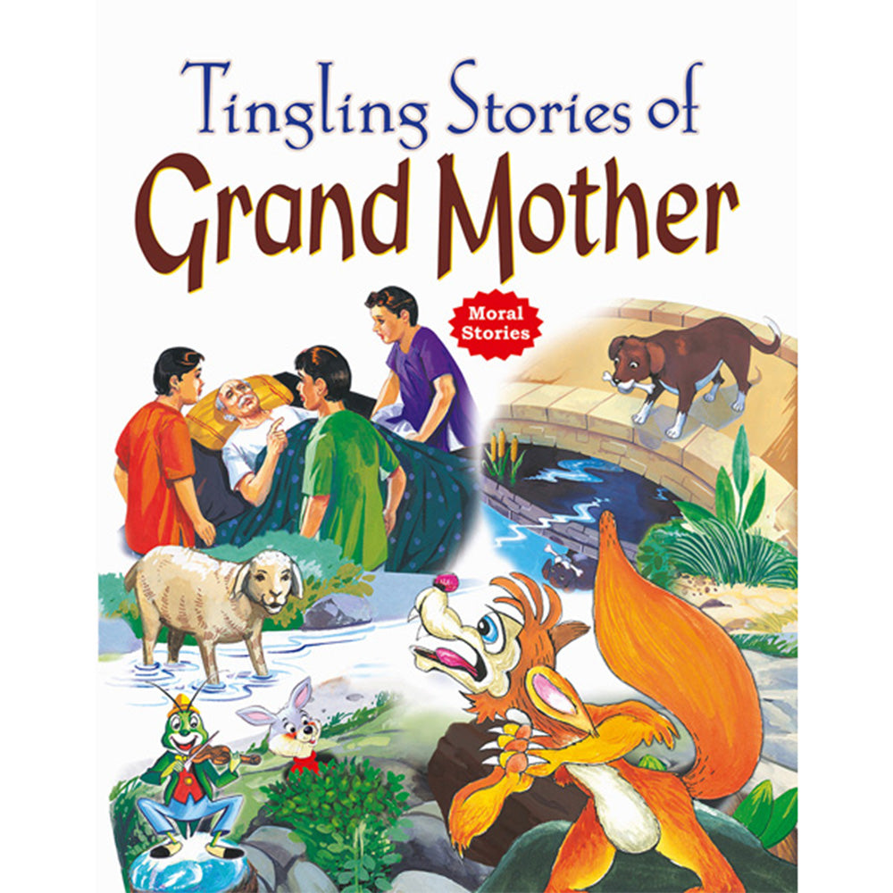 Sawan Tingling Stories of Grand Mother