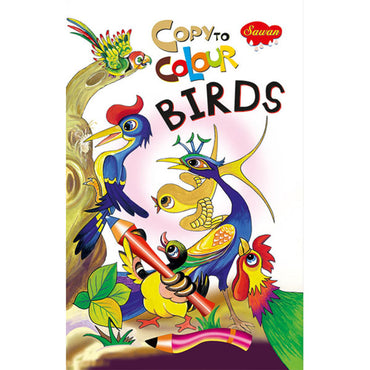 Sawan Copy To Colour Birds