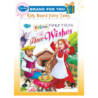 Sawan The Princess & the Pea  World Famous Fairy Tales