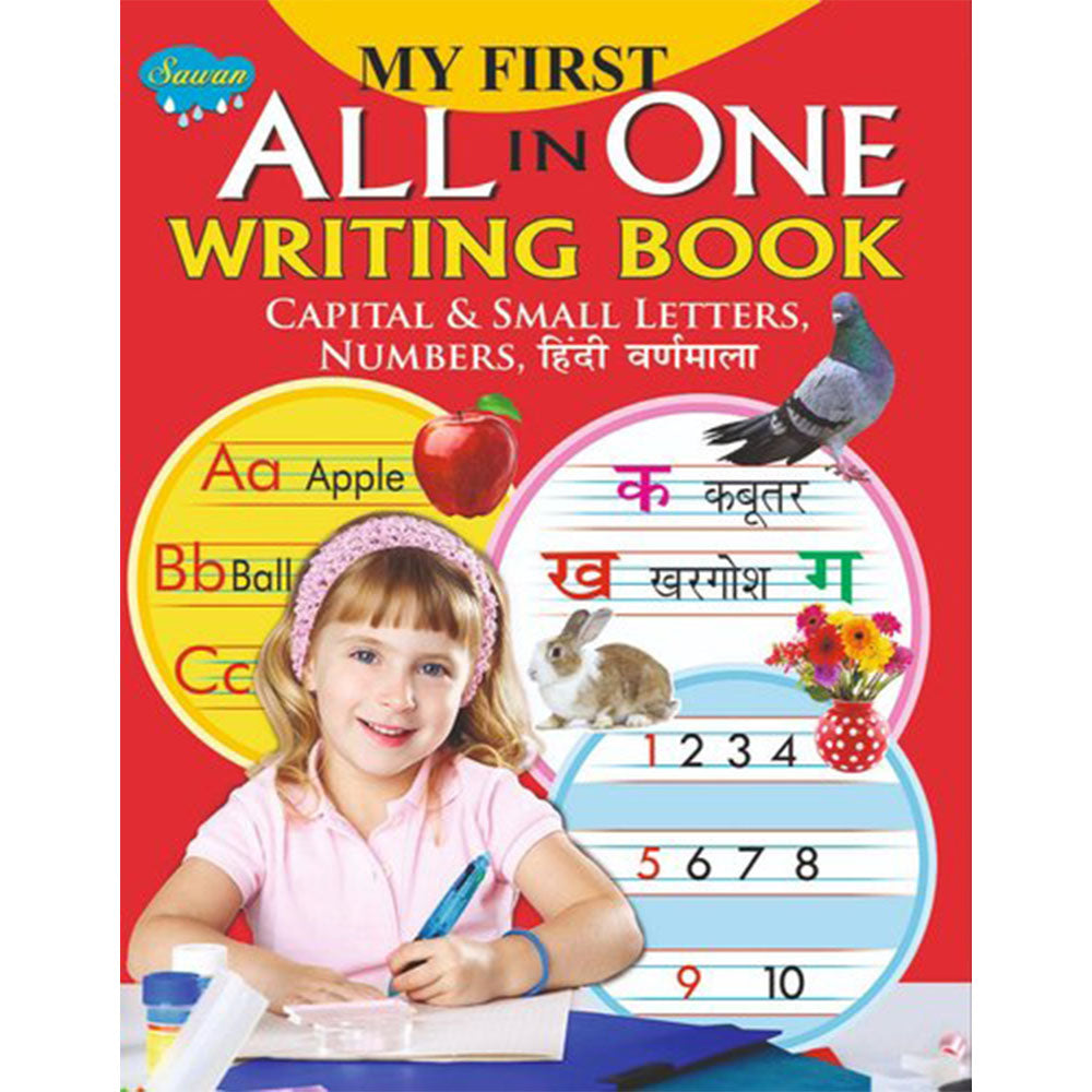 Sawan My First All In One Writing Book Capital And Small Letters