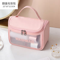 **(NET)**Cosmetic Organizer Bag